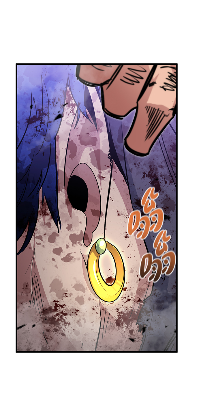 第30话71