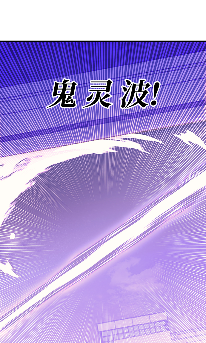 第58话28