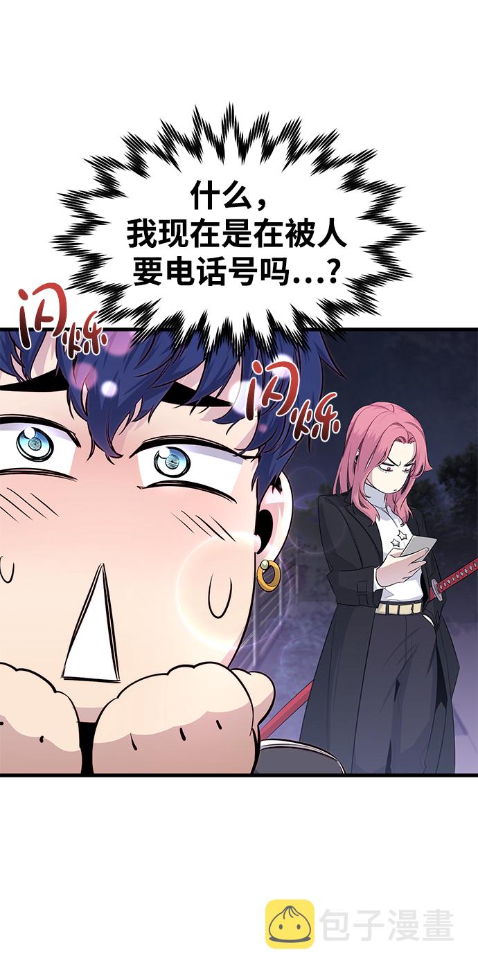 第18话42