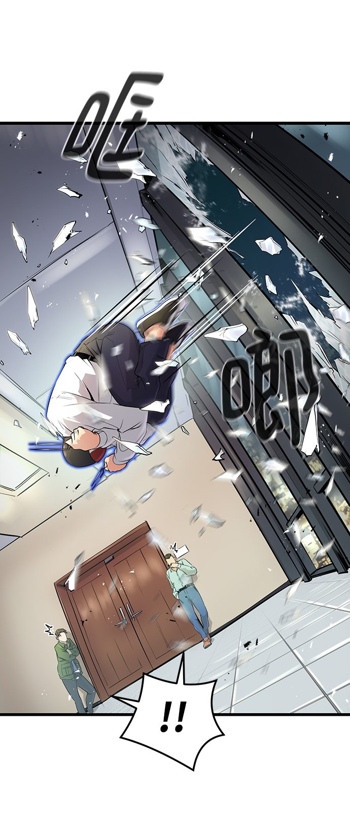 第1话80