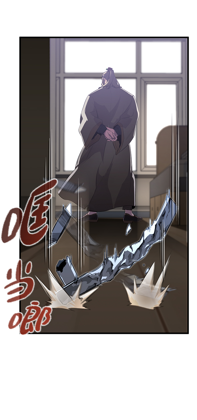 第19话46