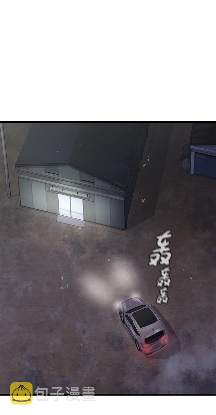 第5话1