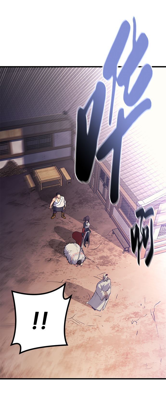 第45话57