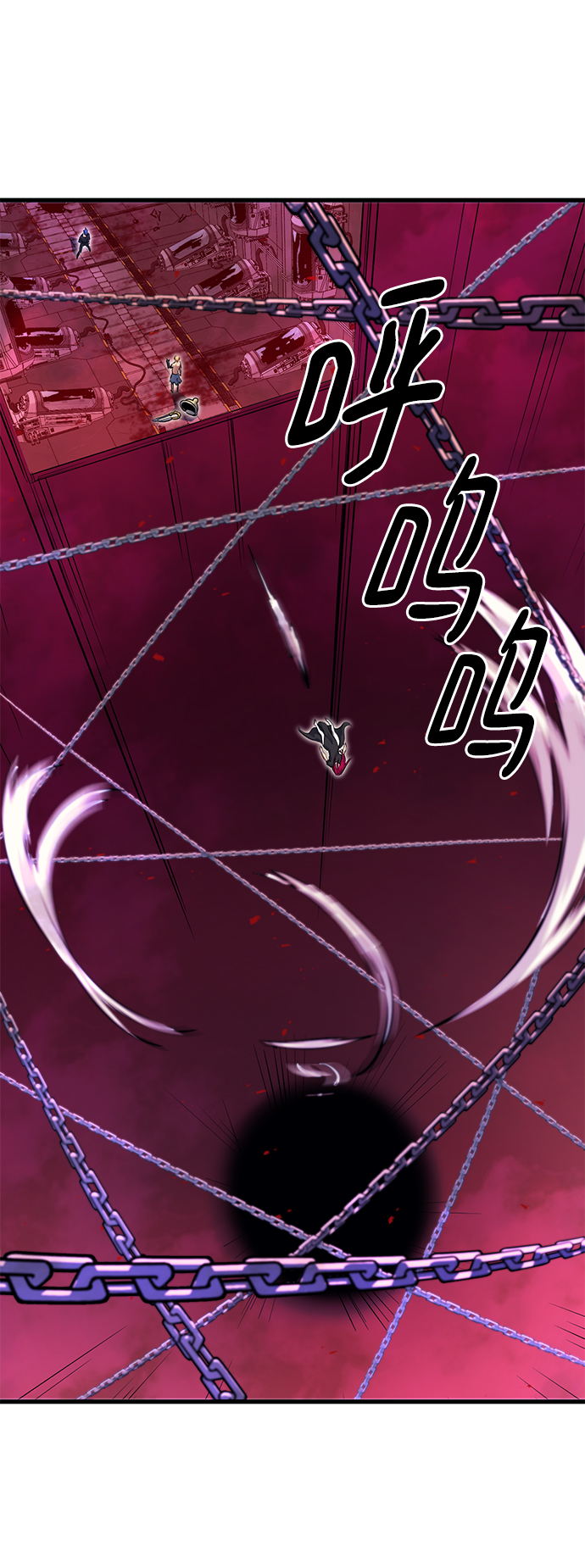 第56话72