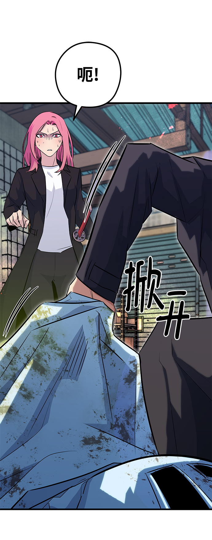 第33话18