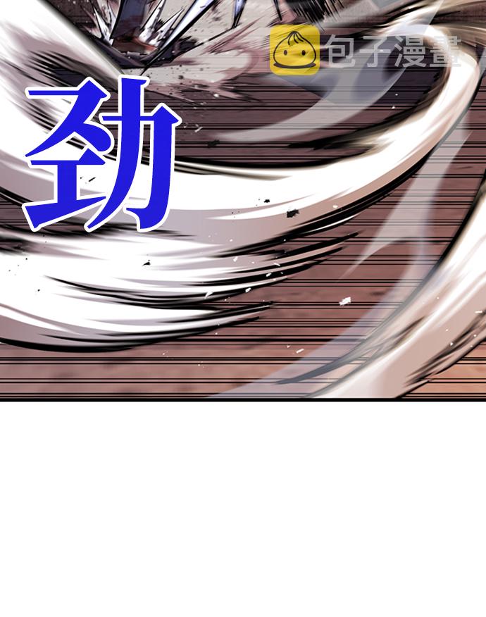 第36话67