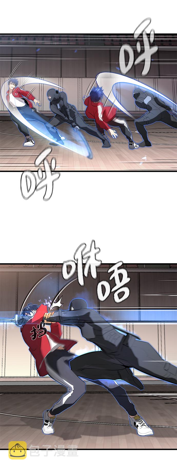 第11话66