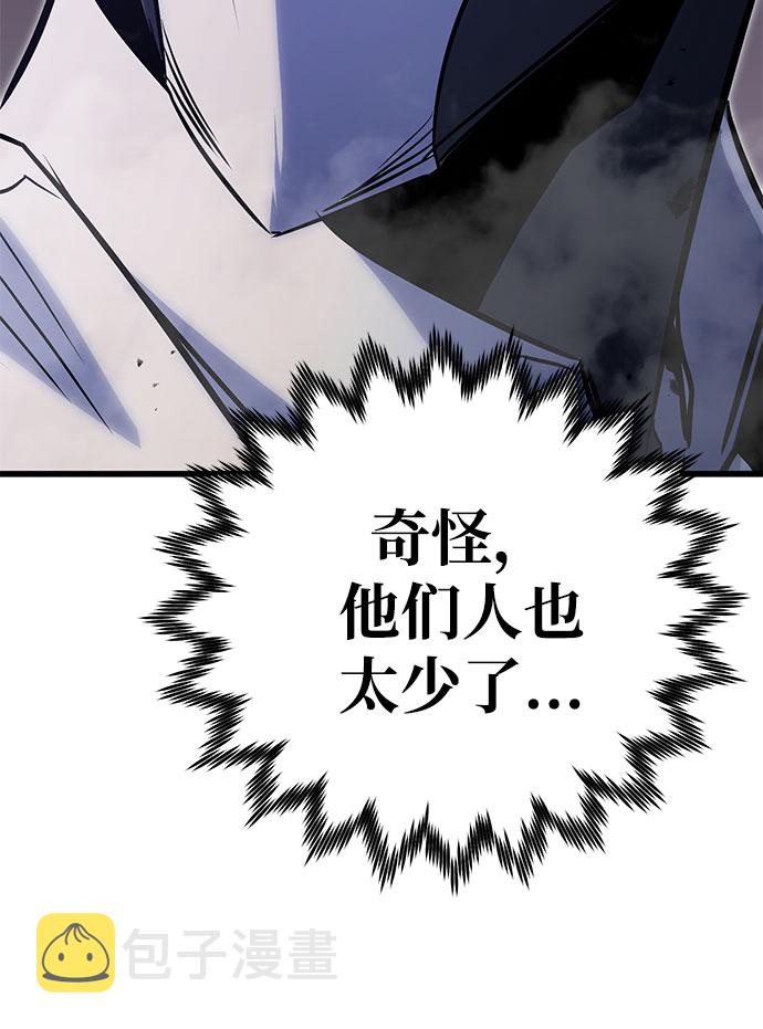 第31话151