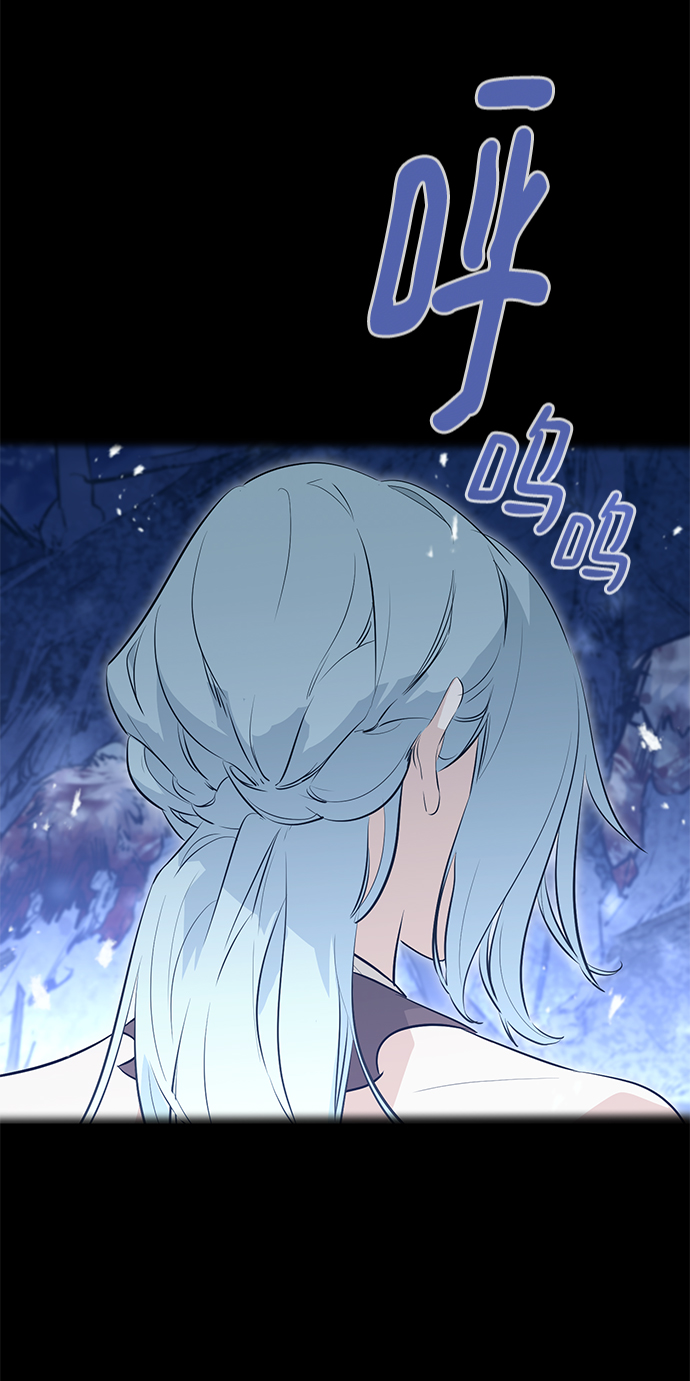 第60话11