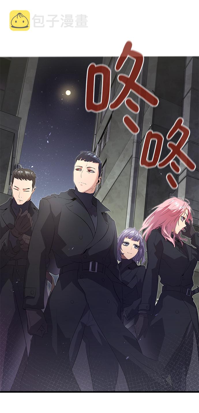 第1话10