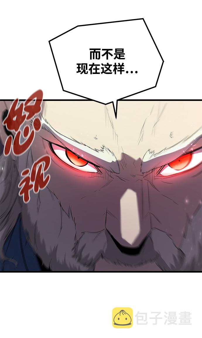 第12话72