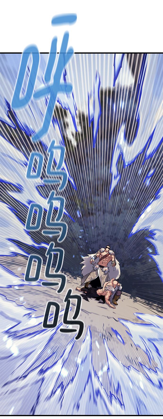 第58话123