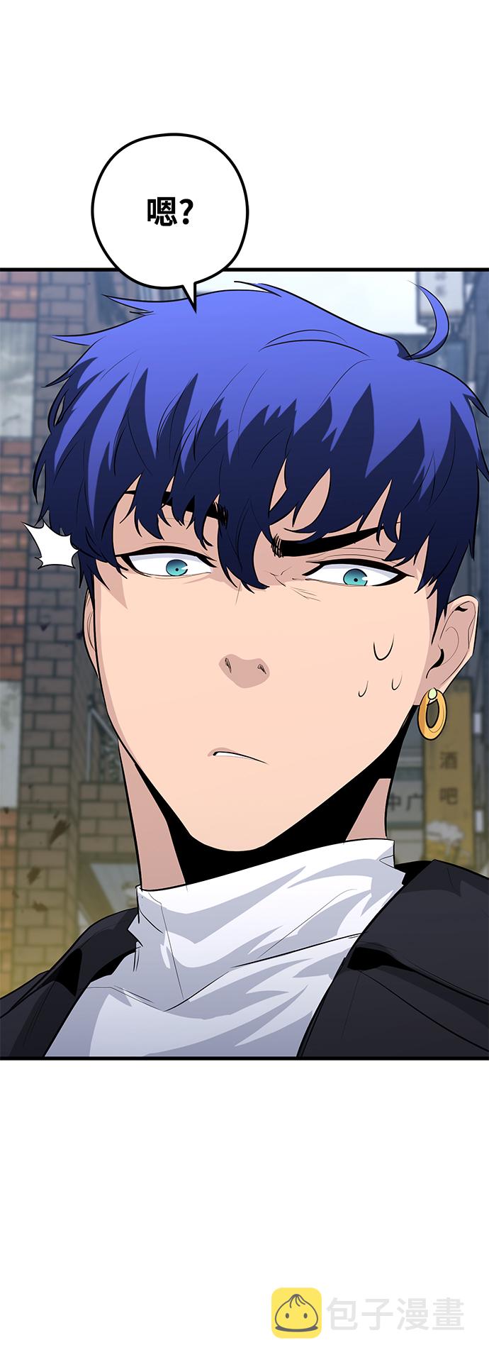 第35话80