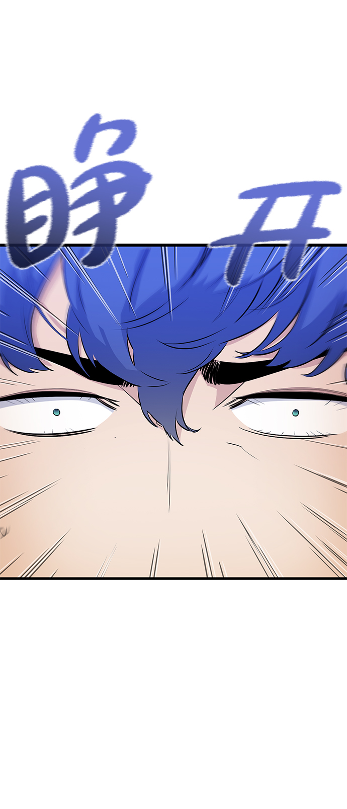 第25话1