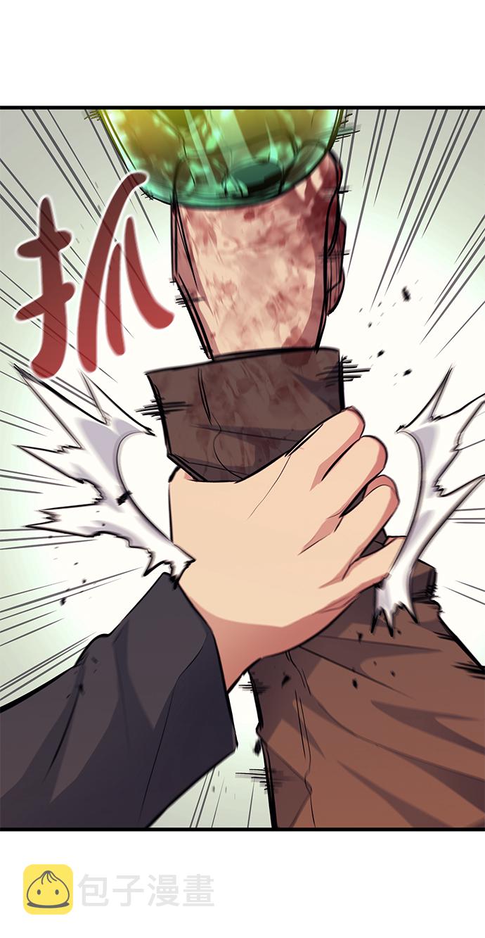 第47话39