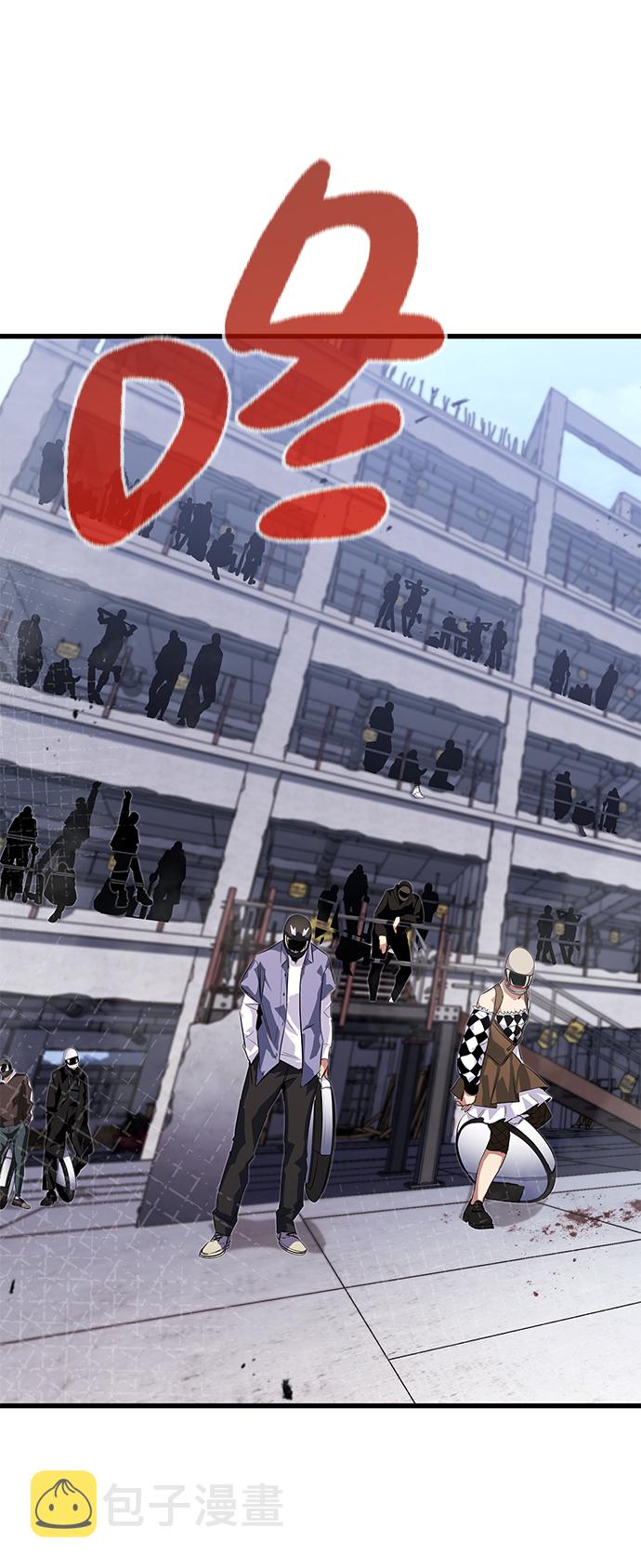 第19话27