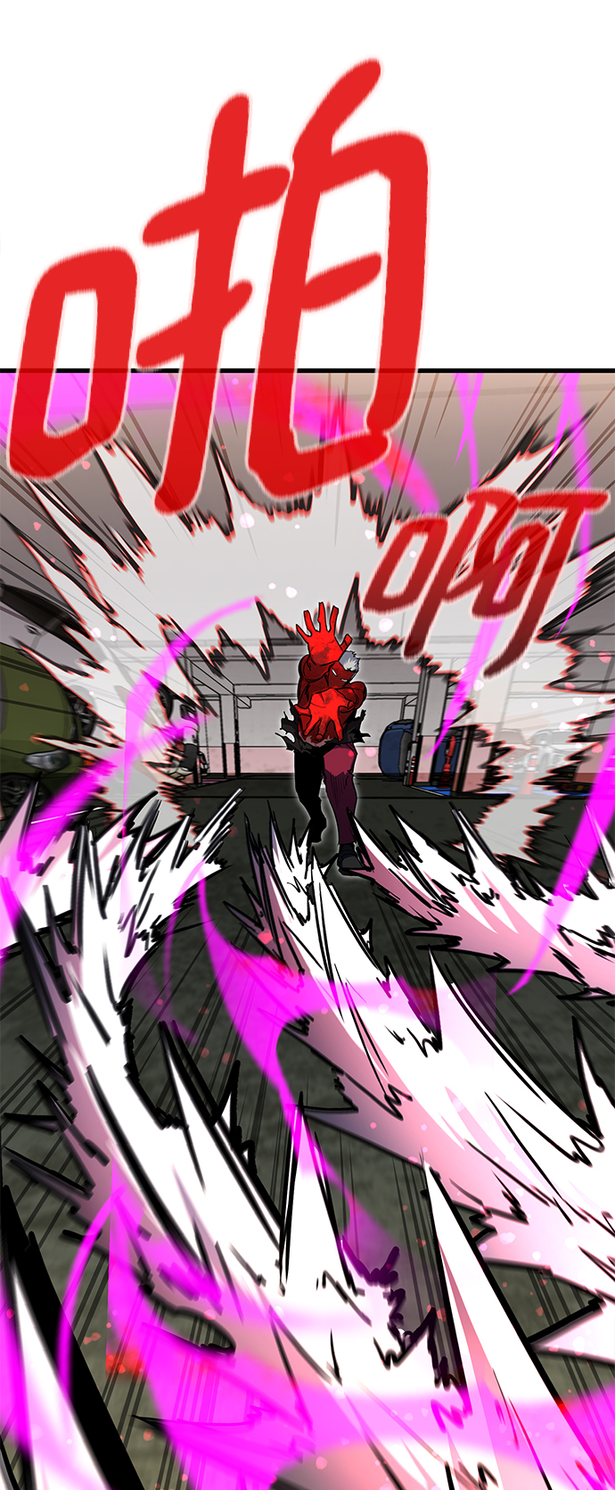 第29话96