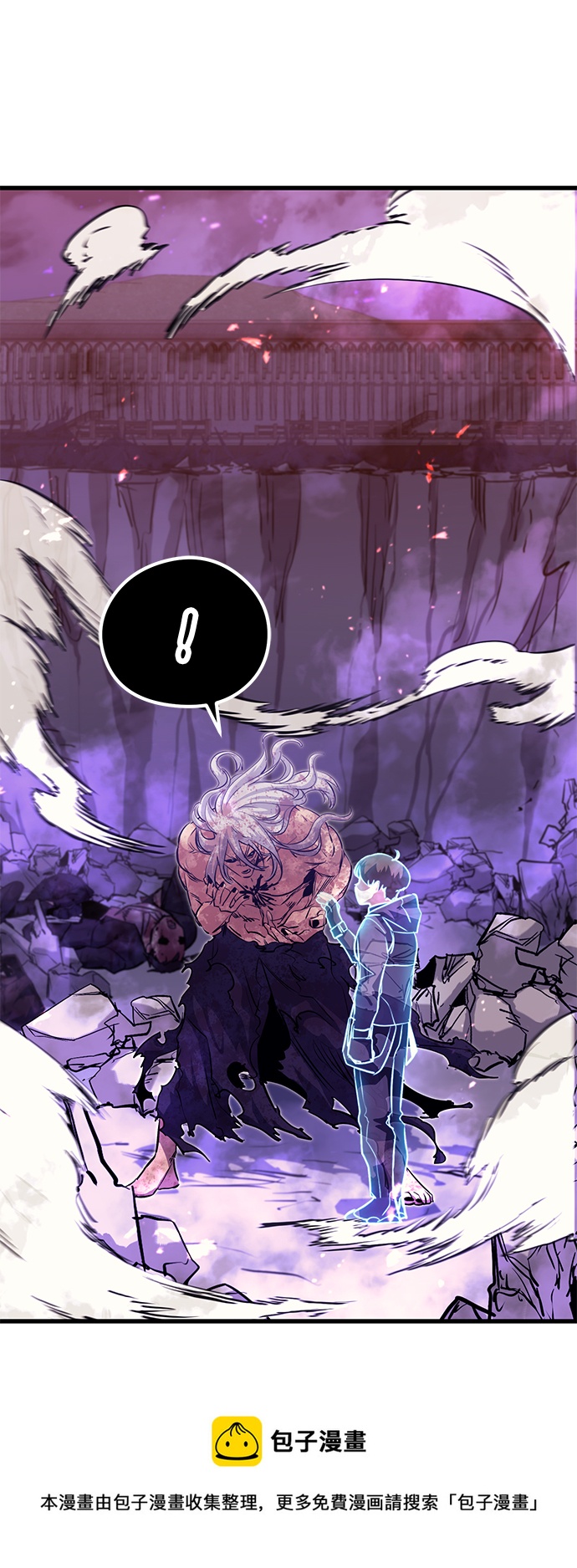 第58话49
