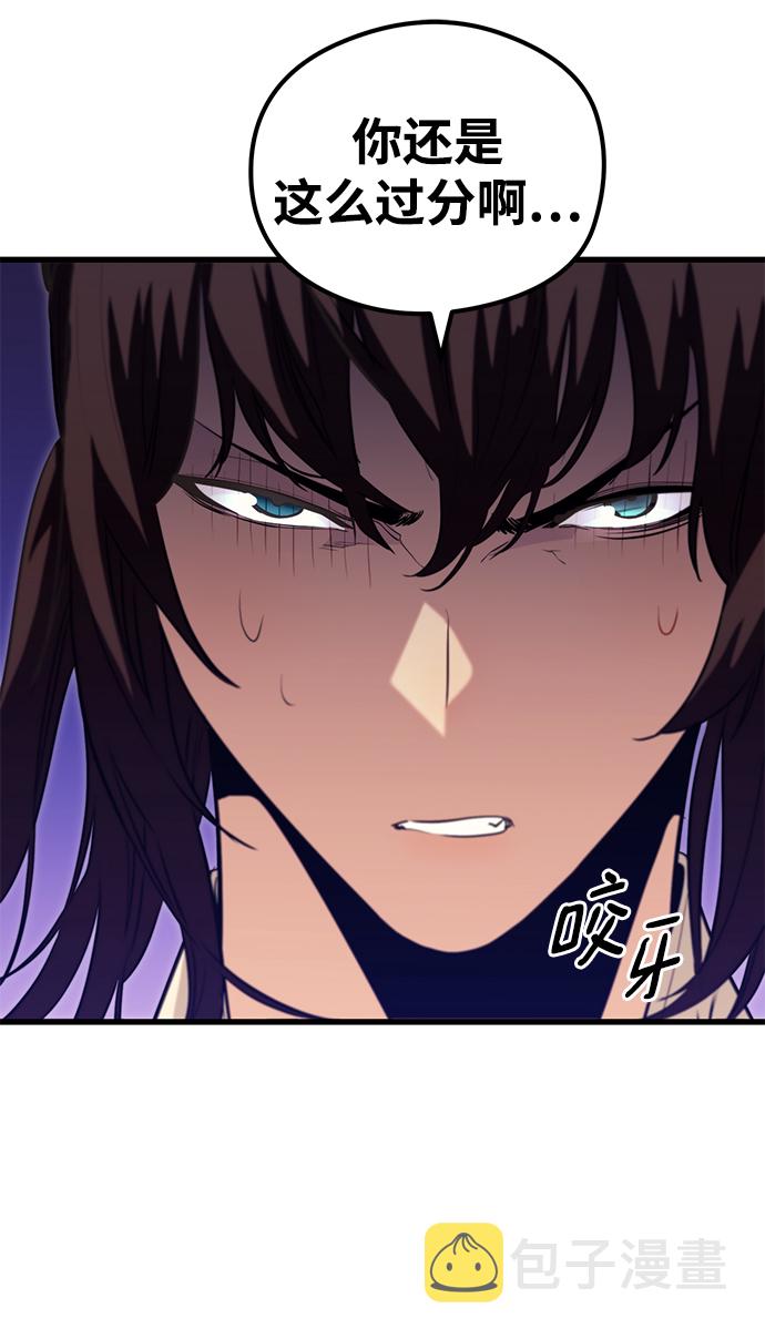 第41话29
