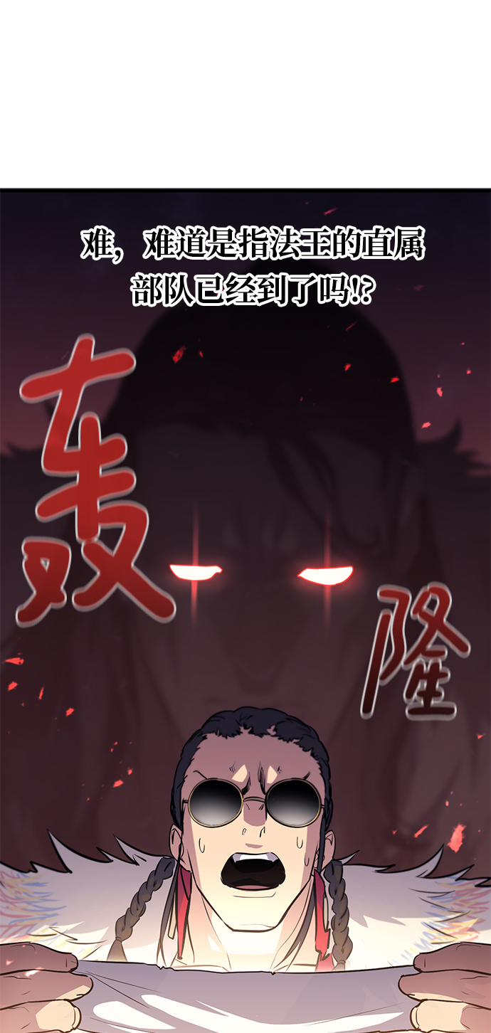 第60话33