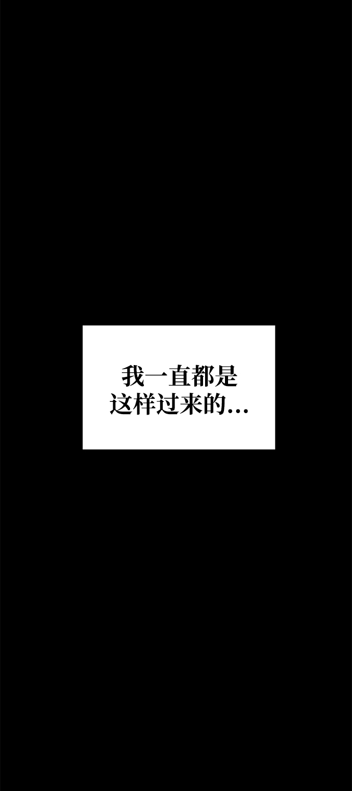 第22话74