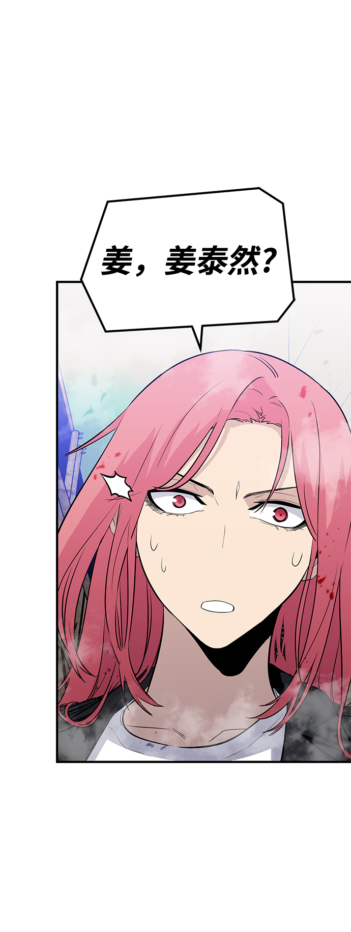 第37话39