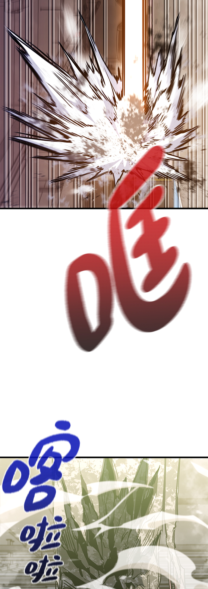 第27话27