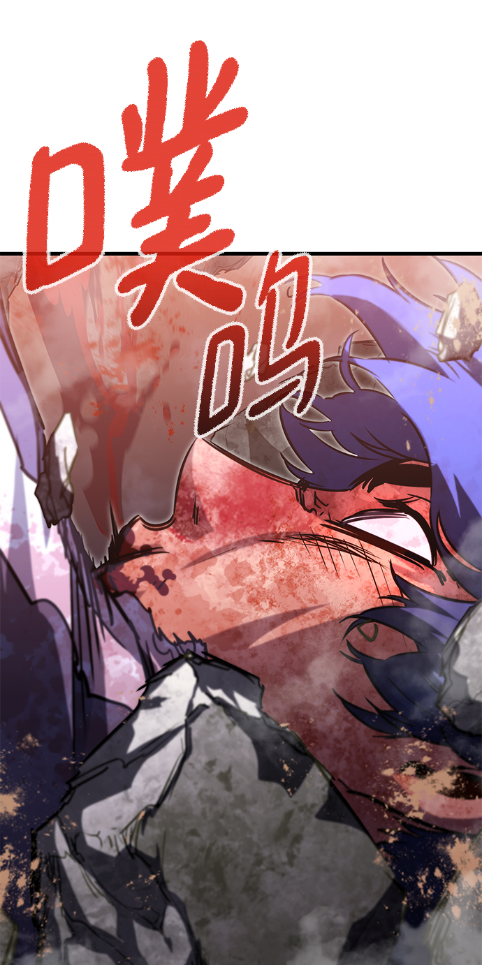 第29话37