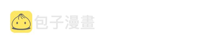 第5话74