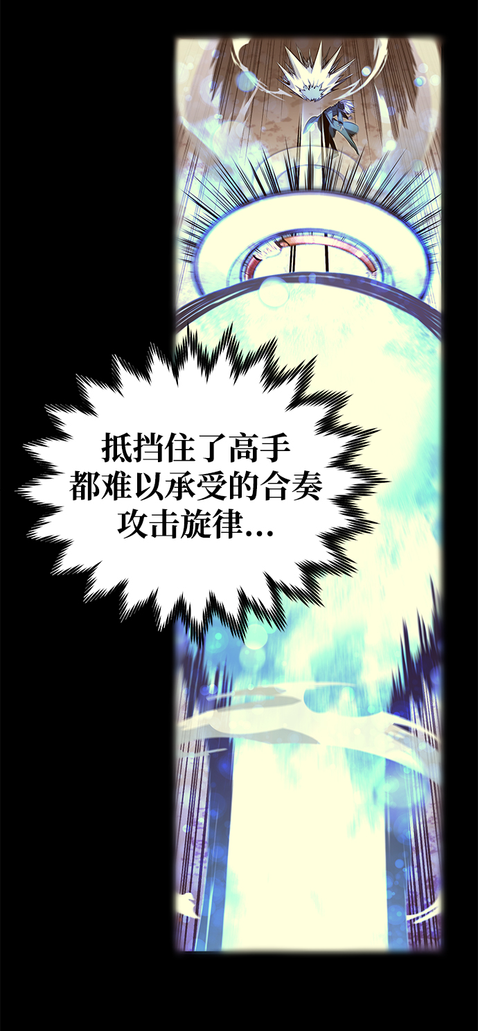 第25话82
