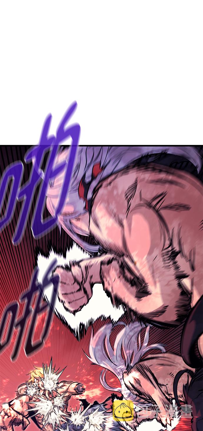 第57话71