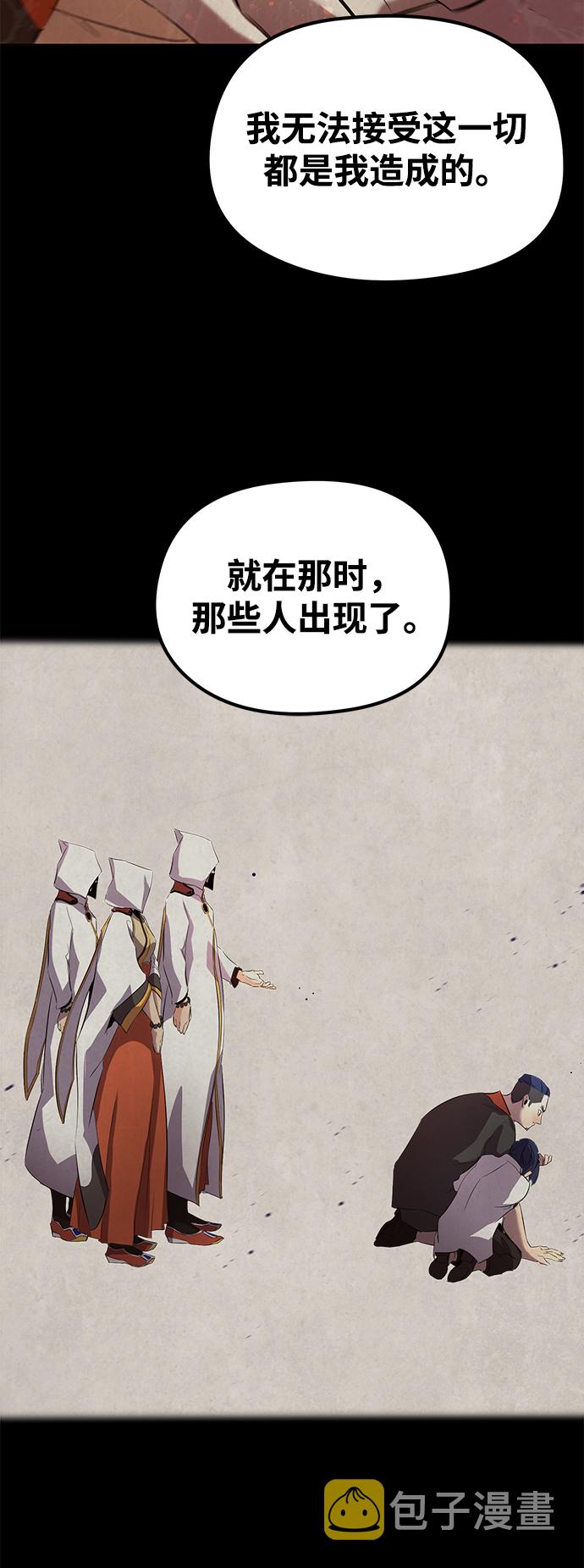 第9话32