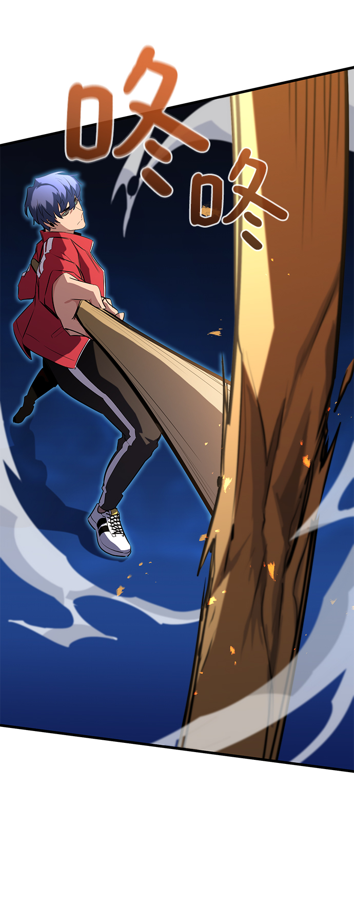 第24话79