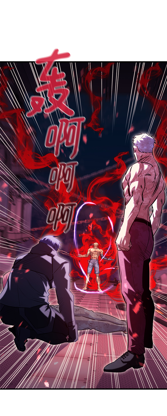第54话60