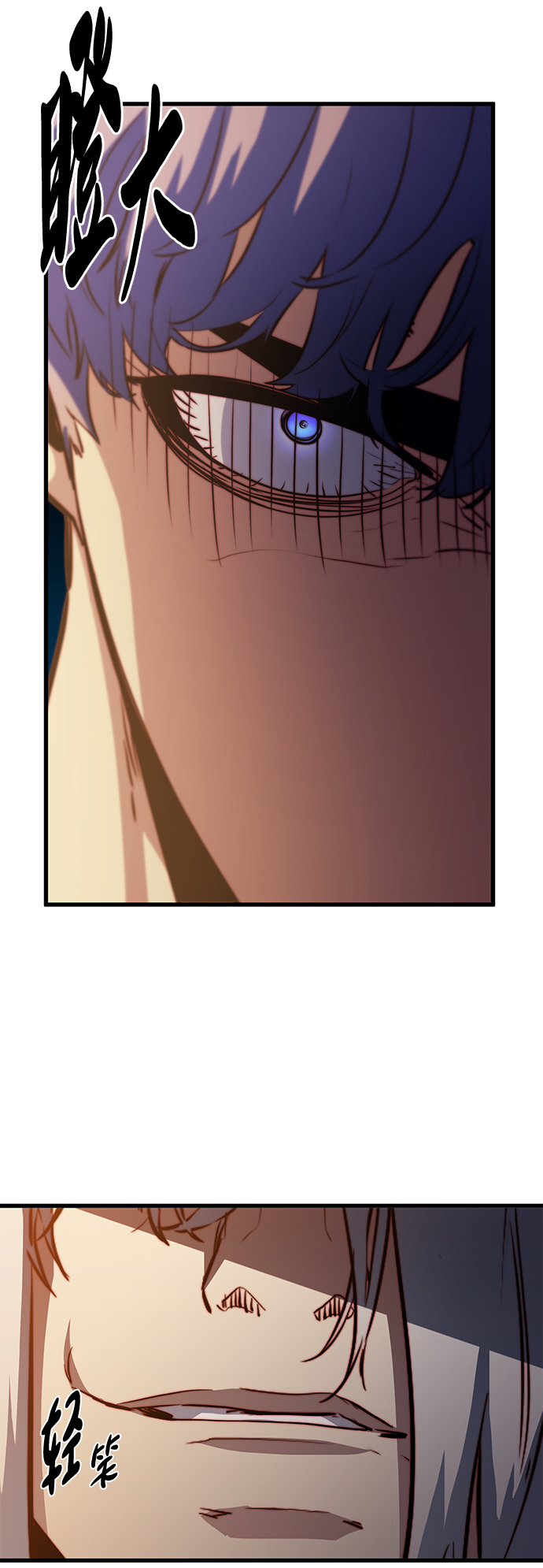 第48话24
