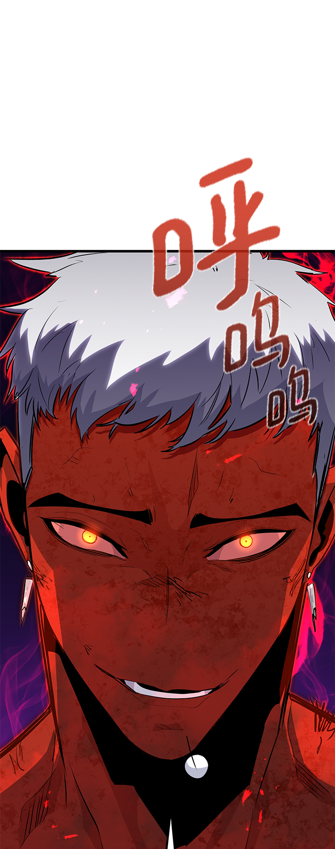 第29话9