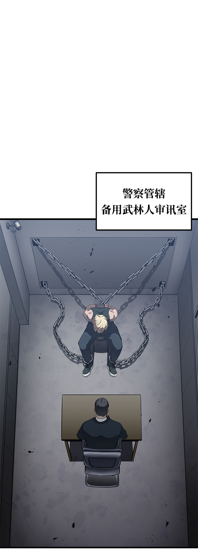 第17话27