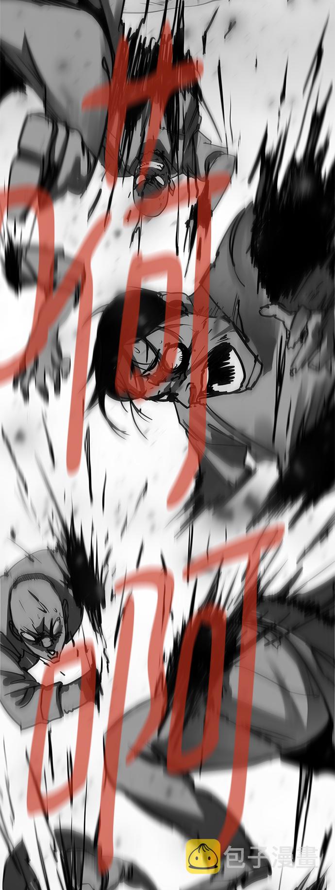 第3话91