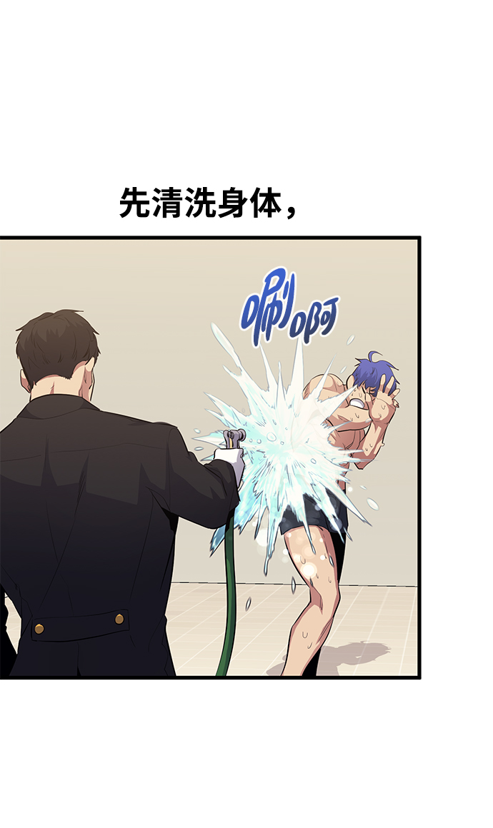 第49话1