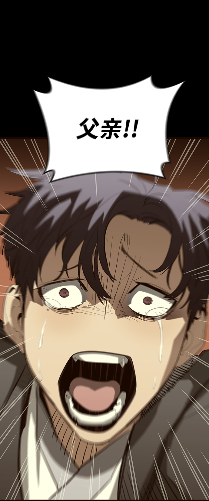 第36话60