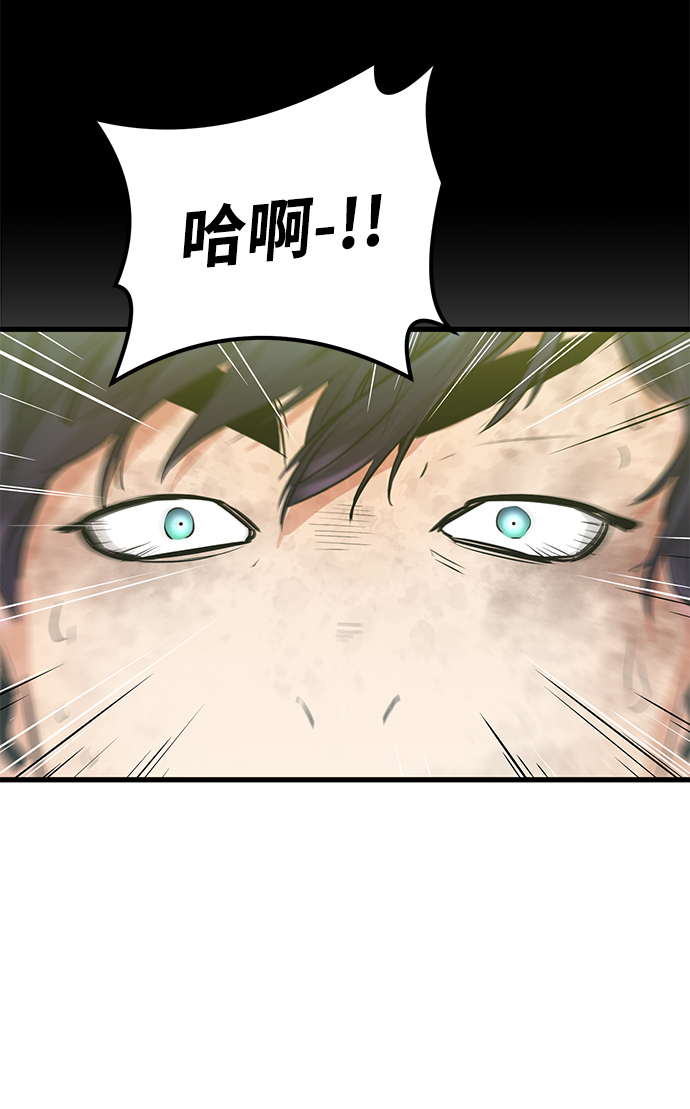 第6话44