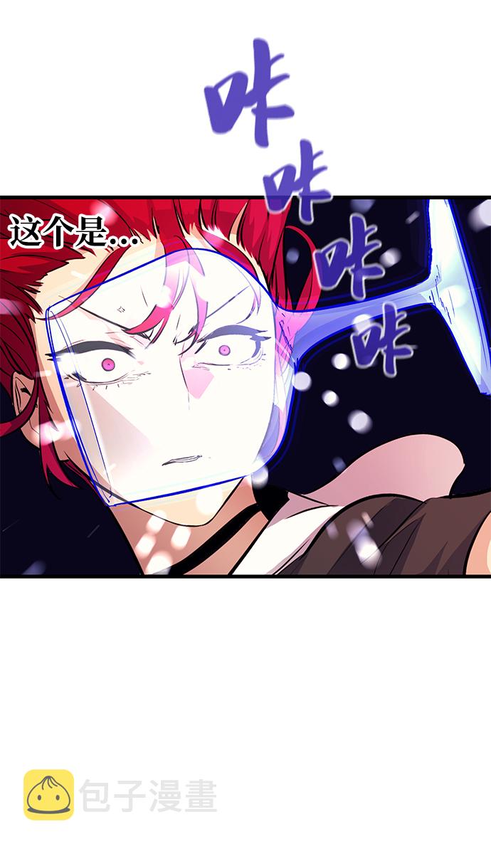 第43话69