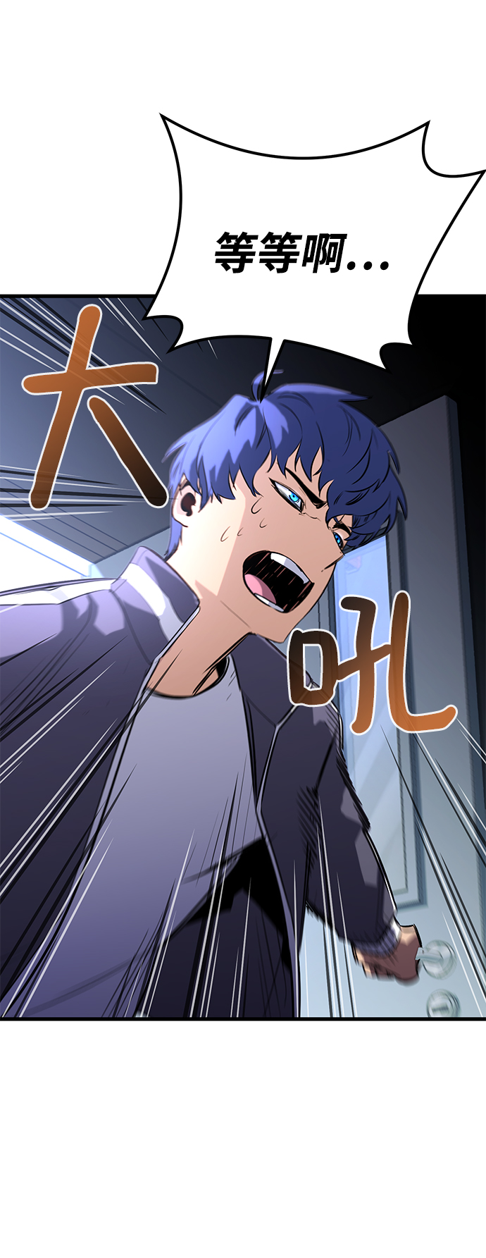 第24话50