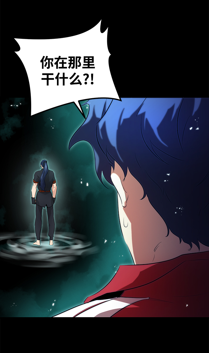 第6话32