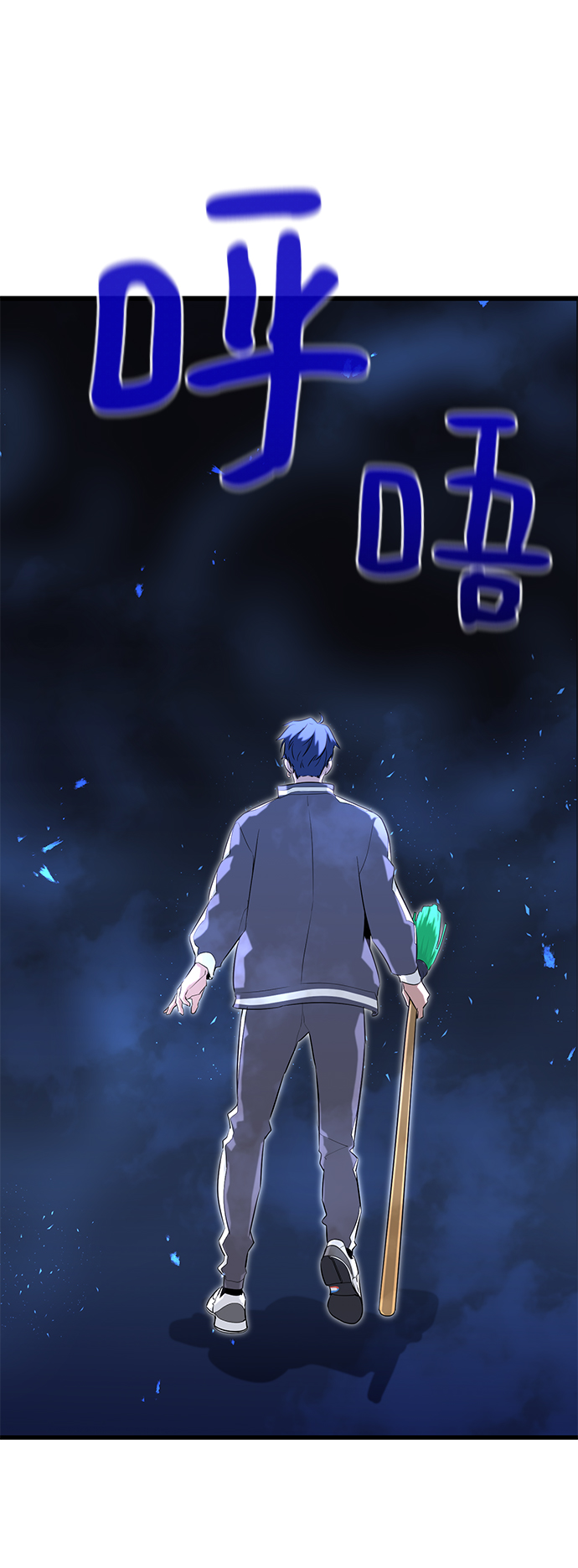 第24话47