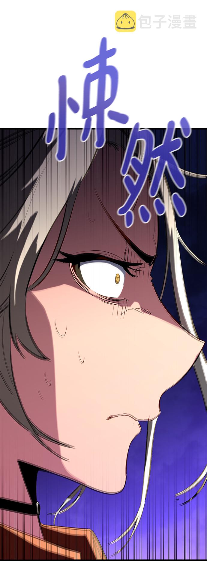 第33话95