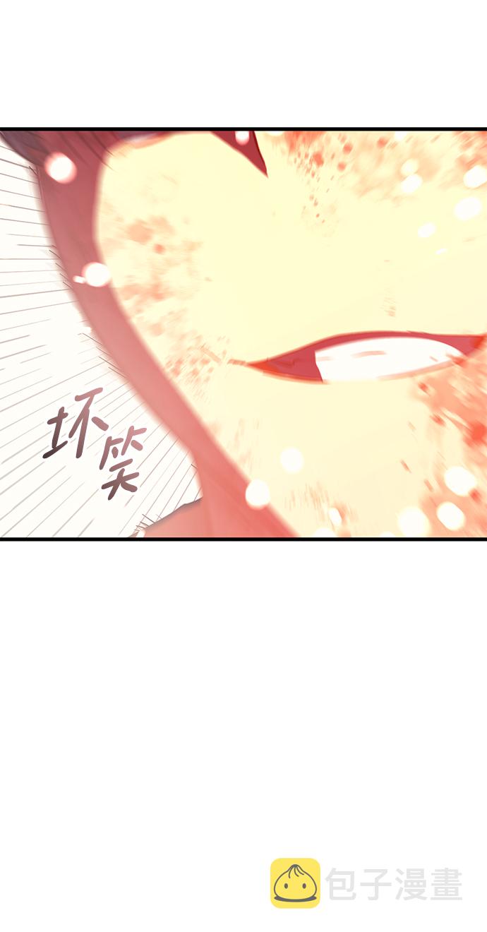 第39话82
