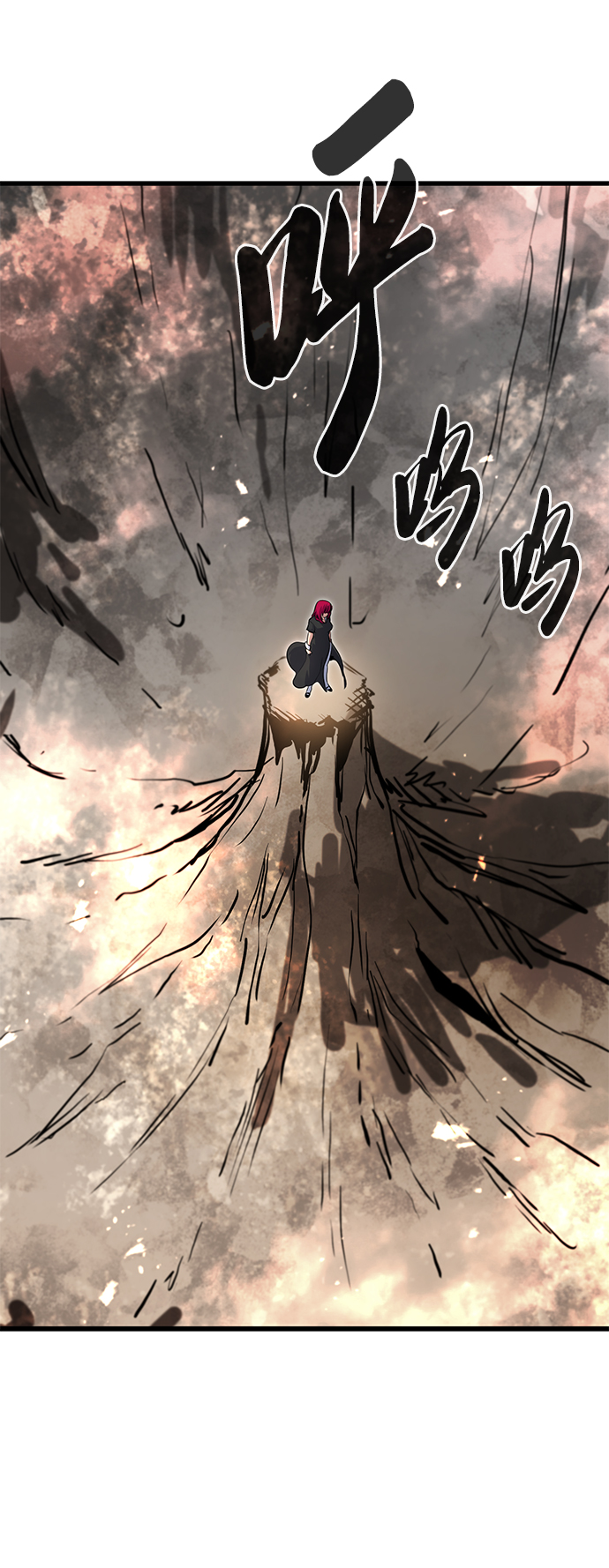第44话87