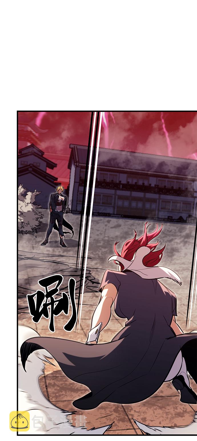 第43话73