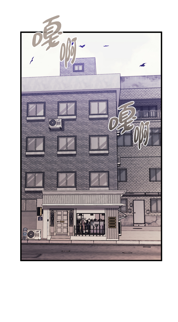 第46话88